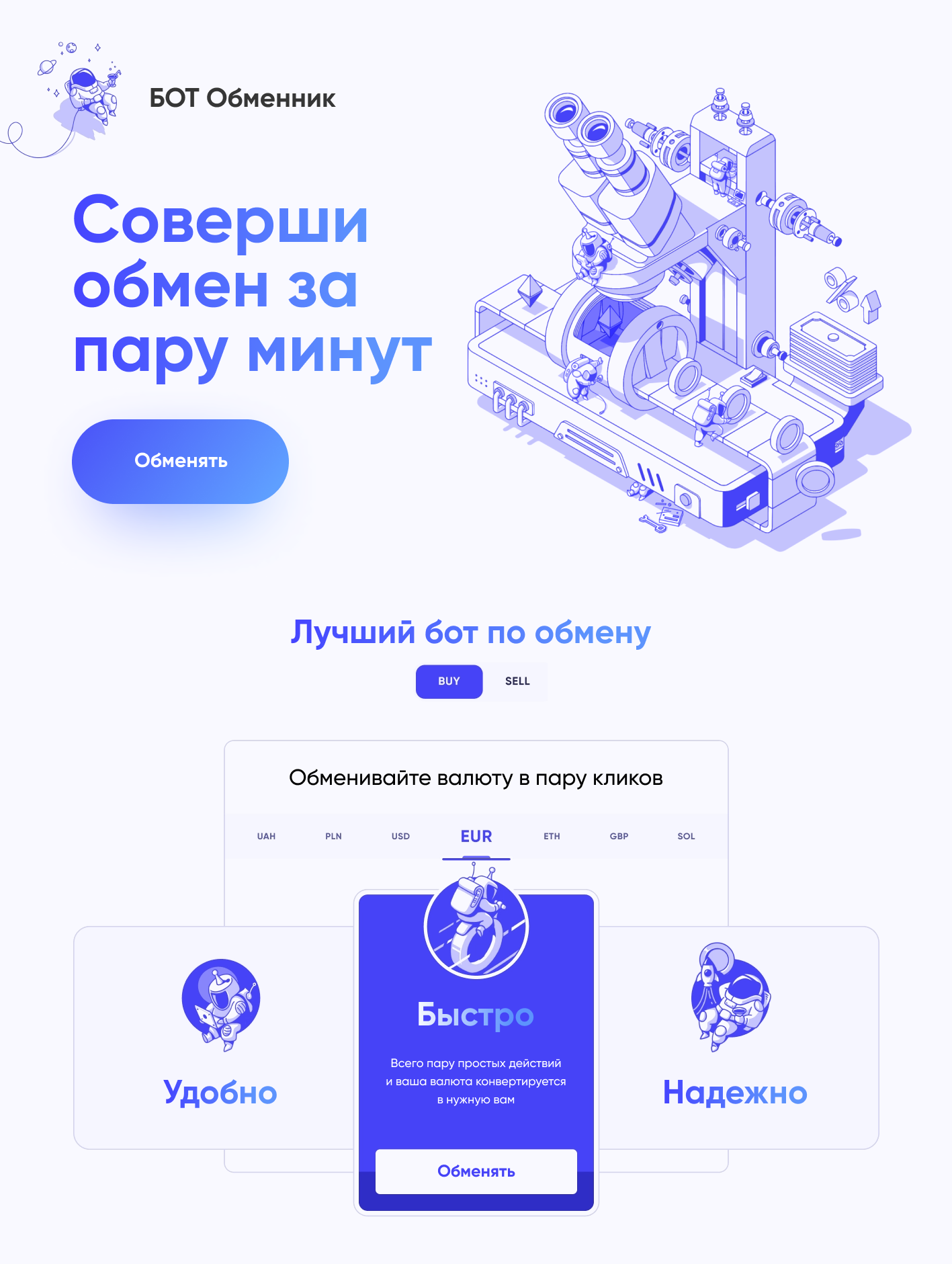 050FE17D-2709-41AE-B1C3-1E981696E20F.png