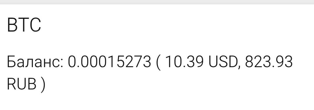 1000011805.jpg