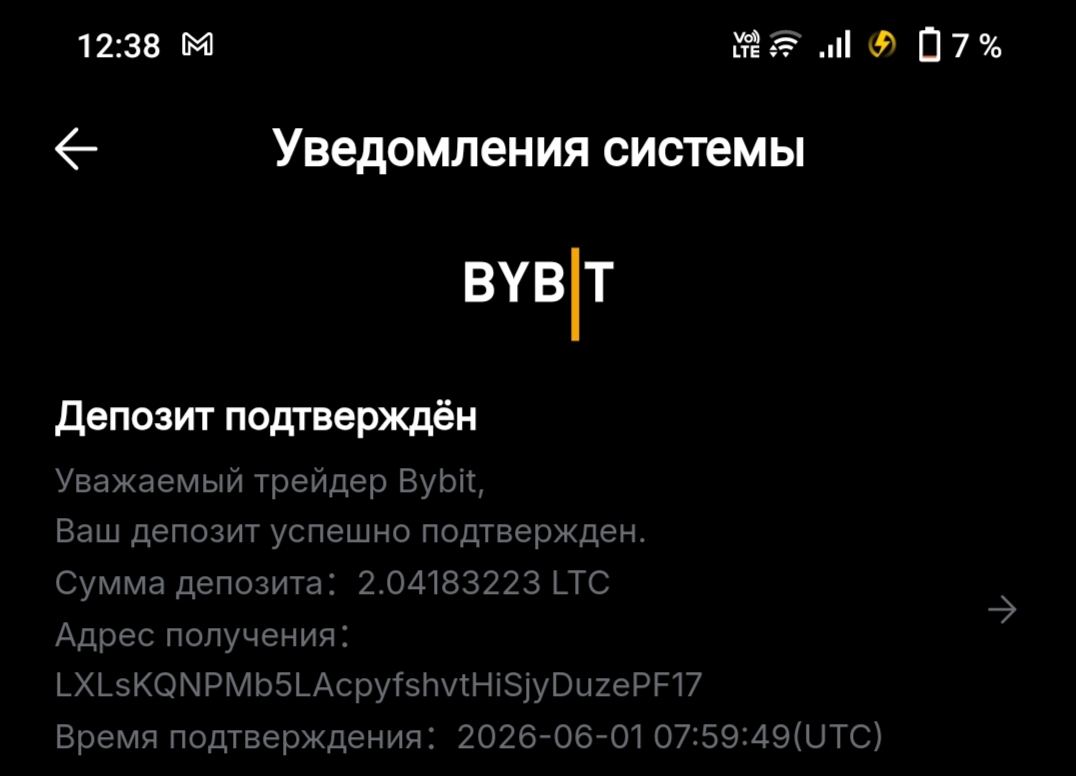 1000016973.jpg