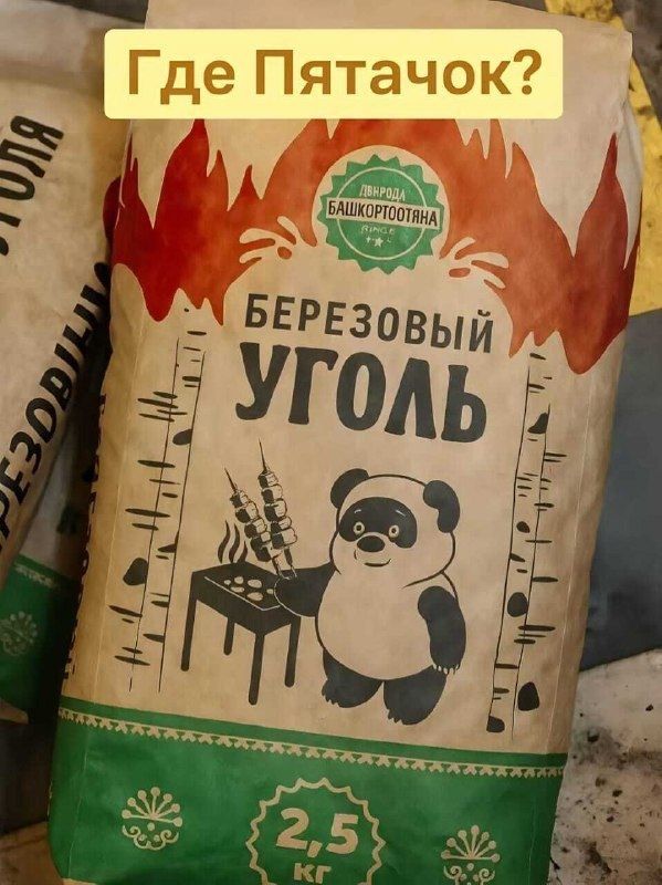 1000035535.jpg