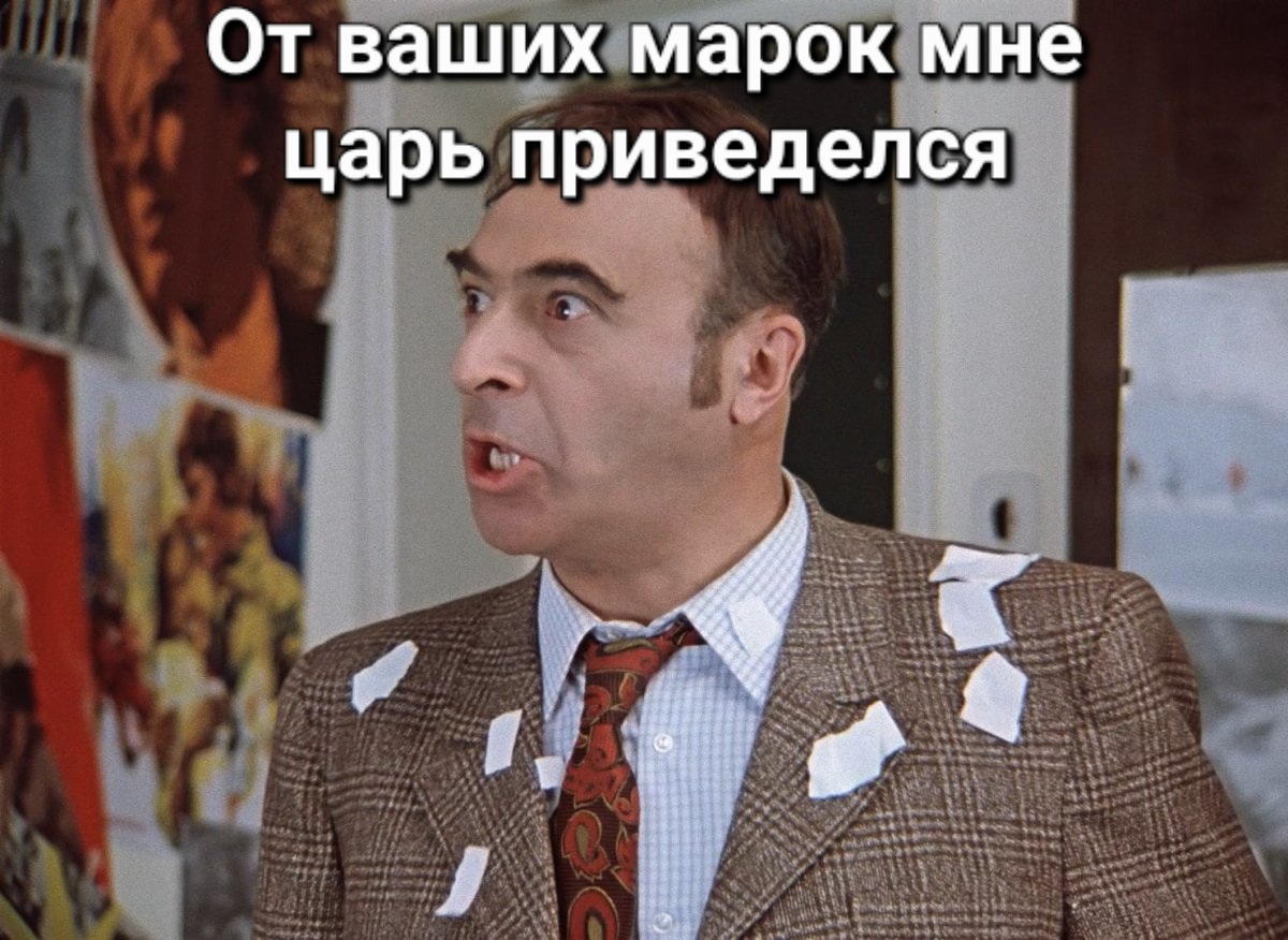 1590053966_25-p-ivan-vasilevich-menyaet-professiyu-film-83.jpg