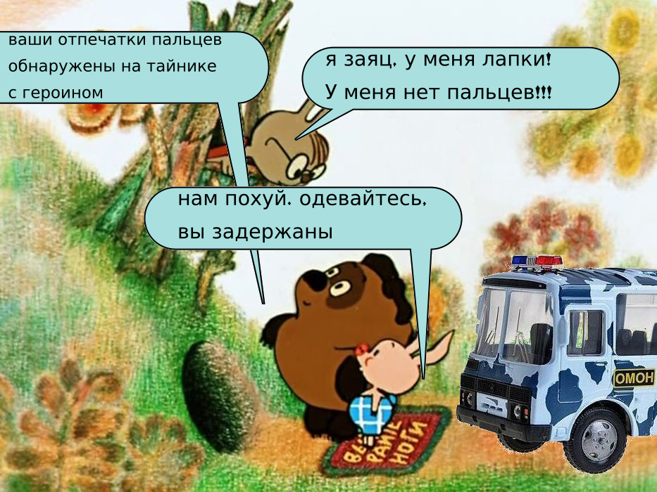 1667936951575.png