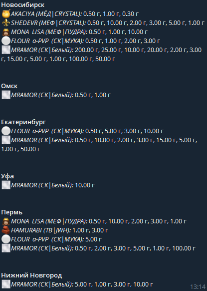1717588452748.png