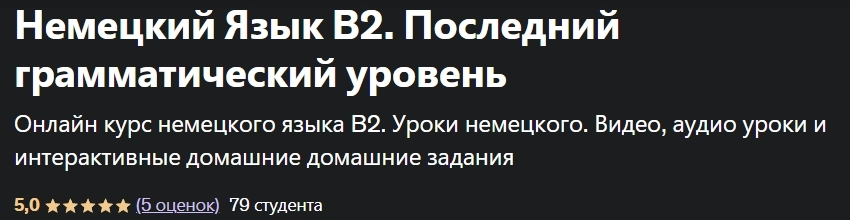 1754847017405.png
