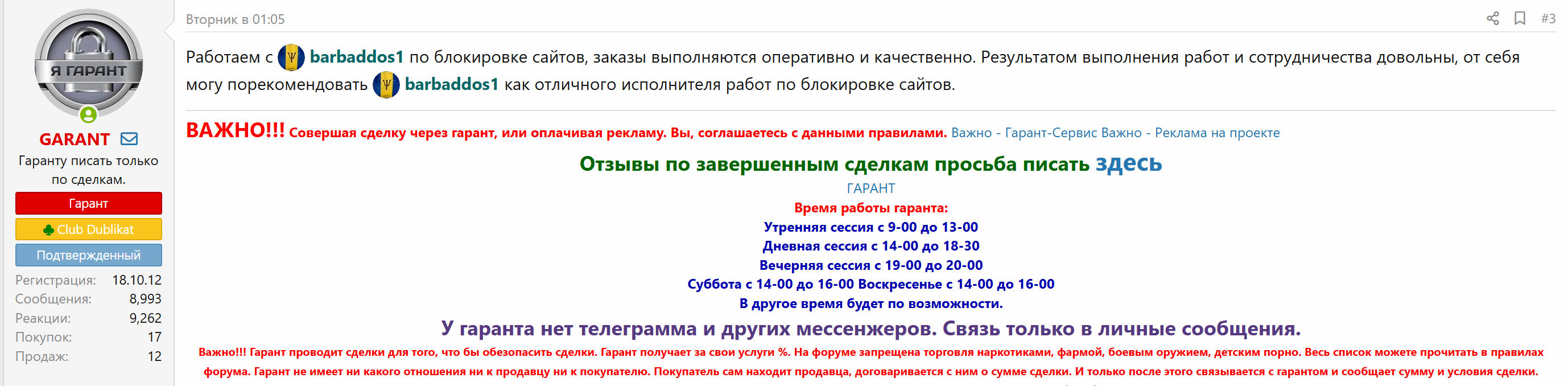 1755767307910.png
