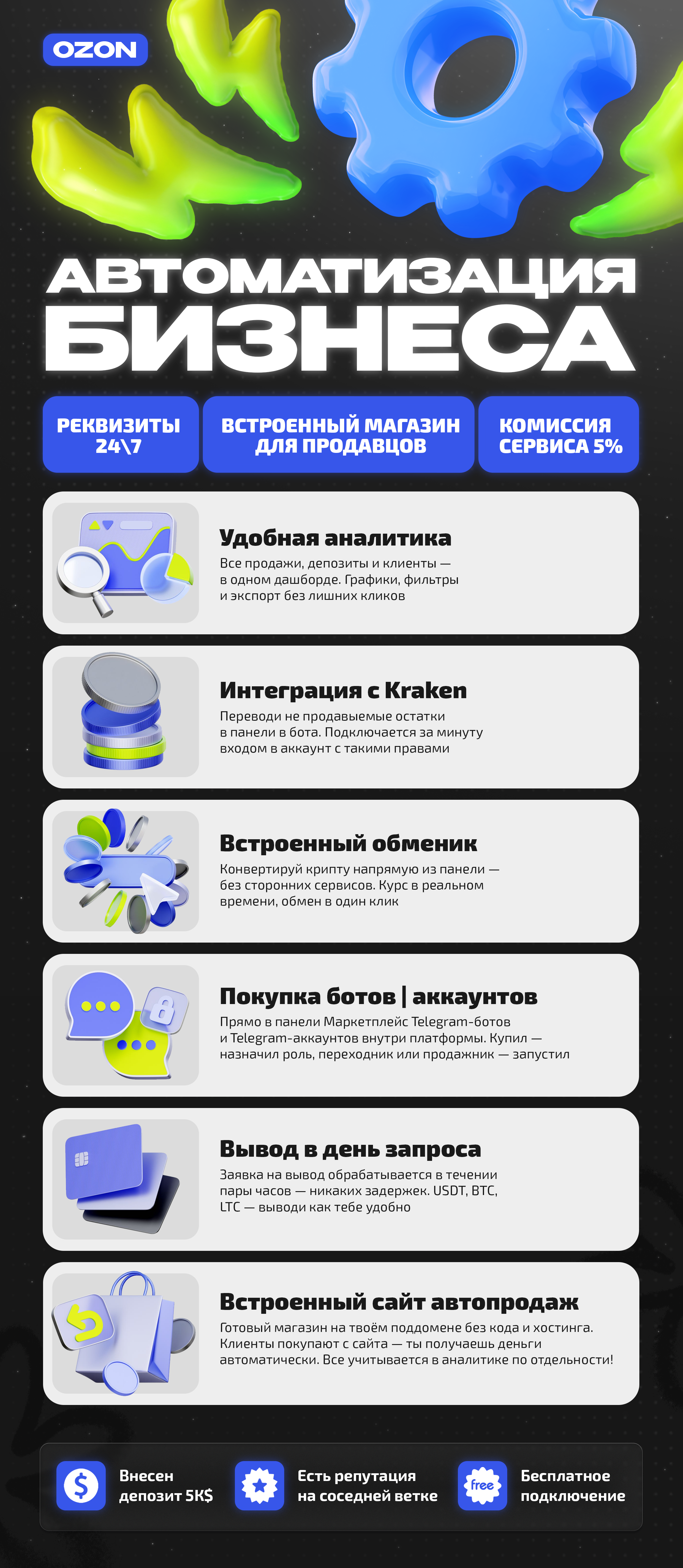 1777159180250.png