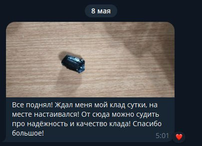 1778233334146.png