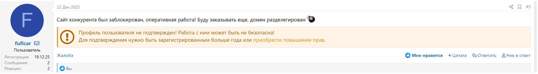 1778790639569.png