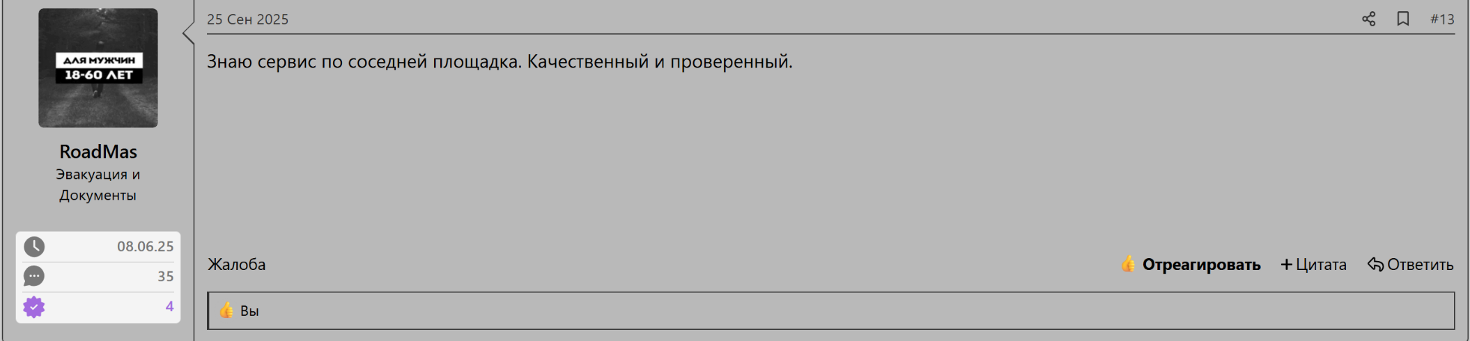 1778790732635.png
