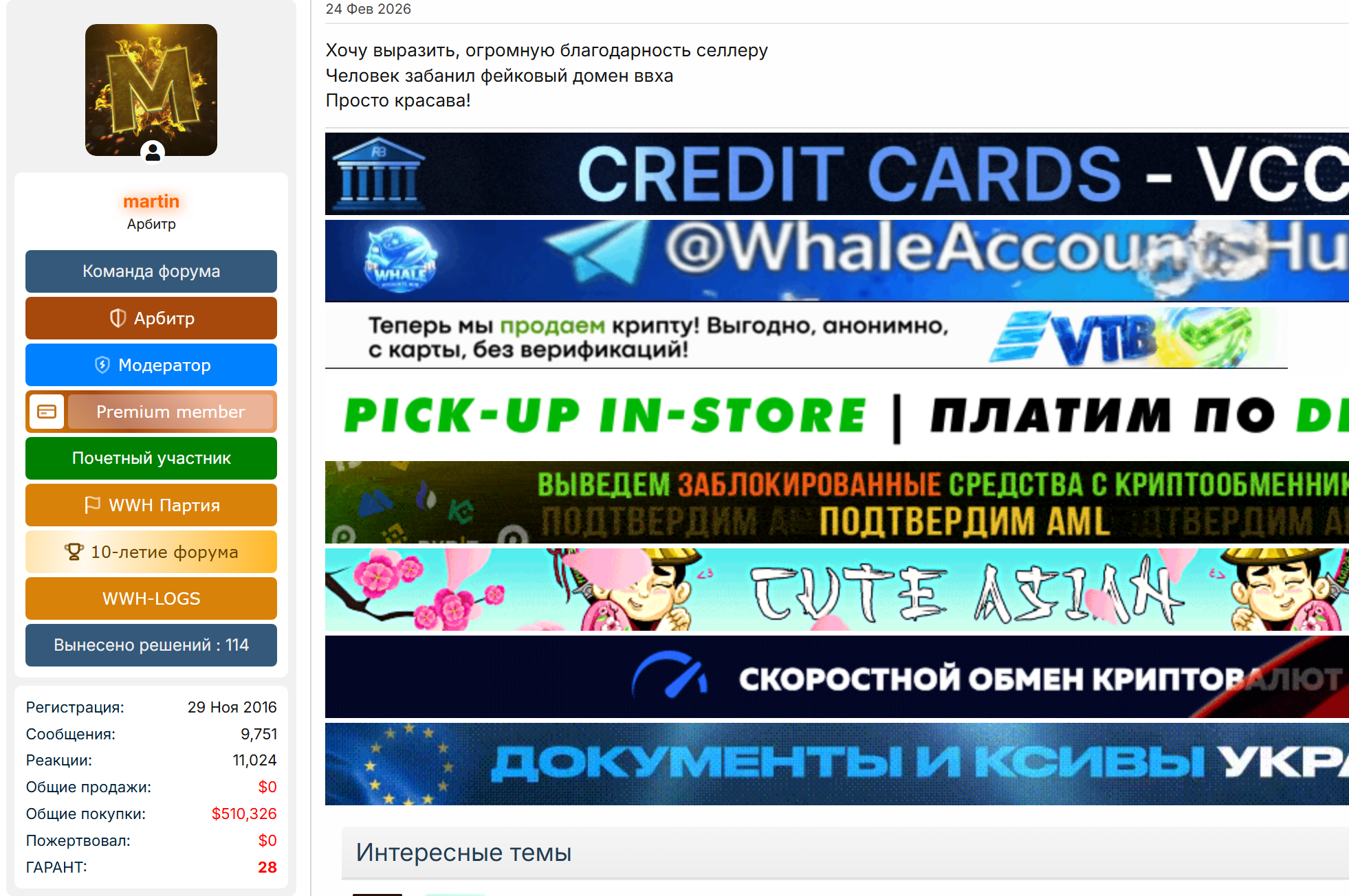 1778791098893.png
