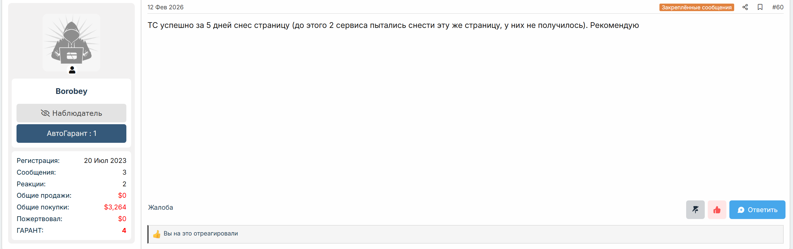 1778791796882.png