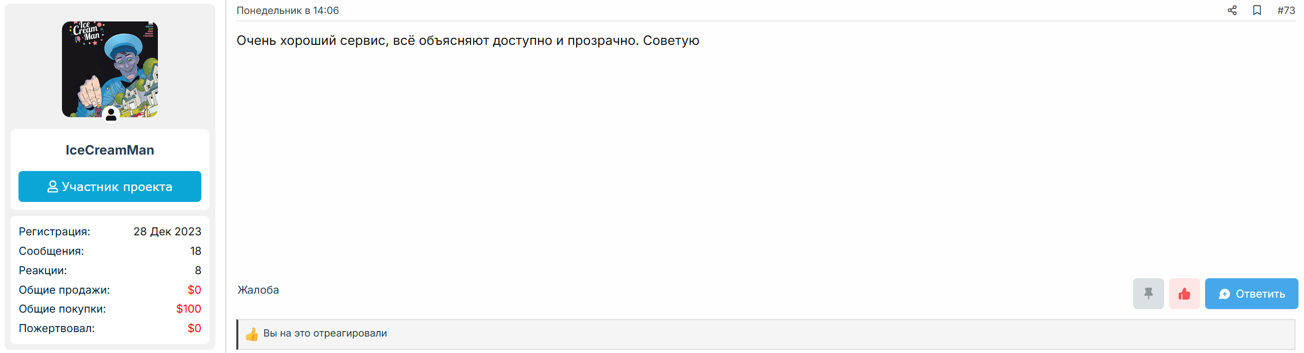 1778791958690.png