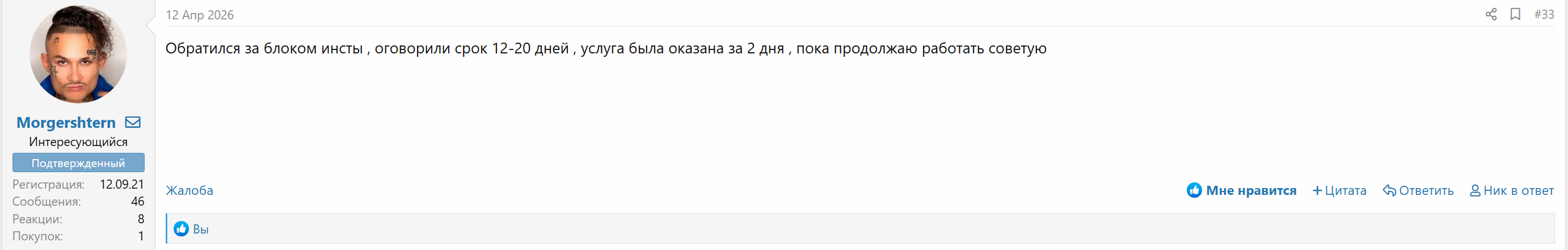 1778792649443.png