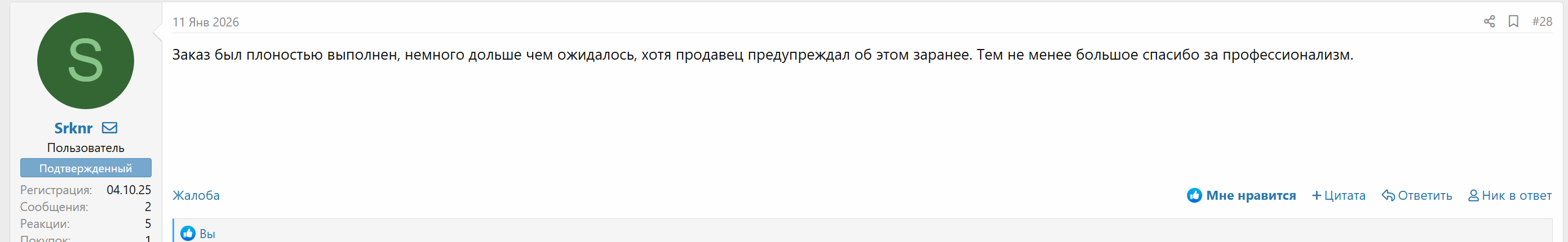 1778792746174.png