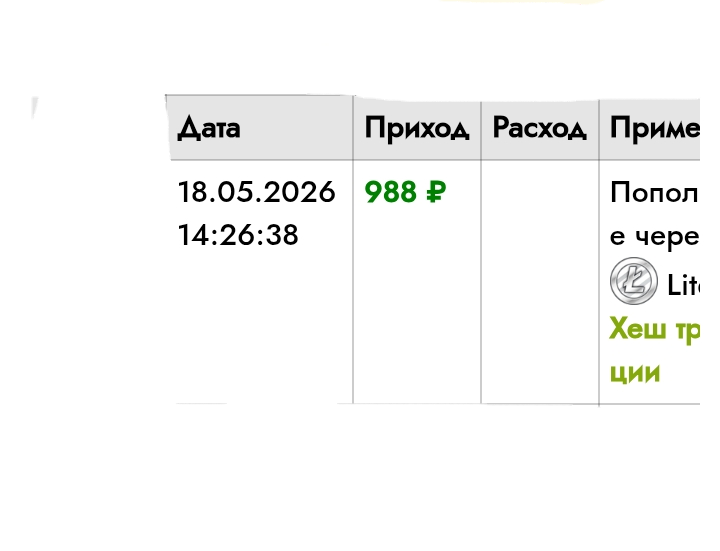 1779104586037.png