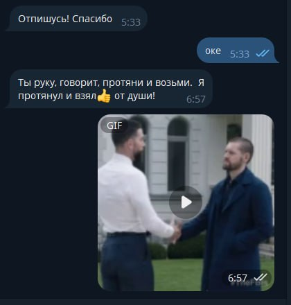 1779522557995.png