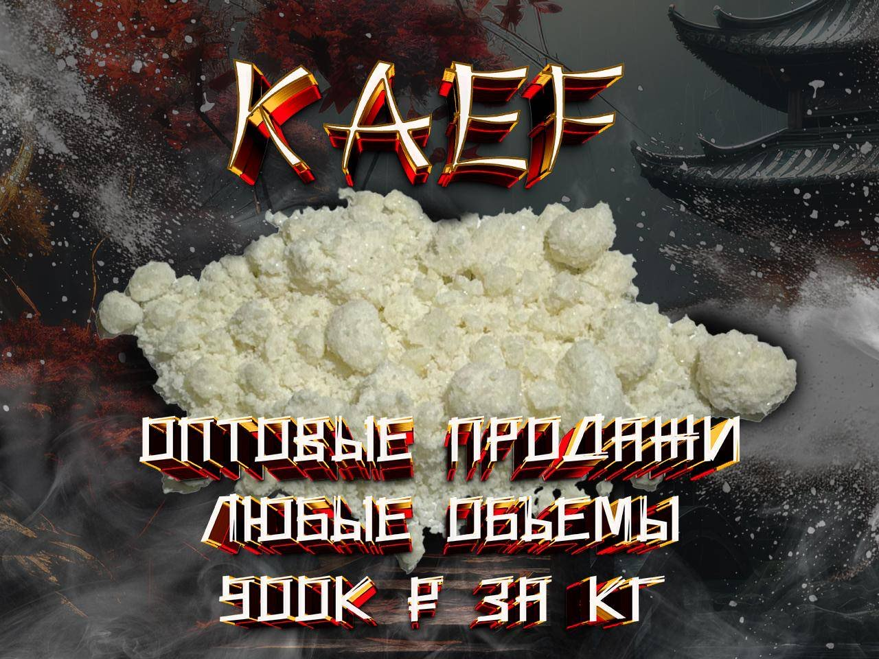 1779729904683.png
