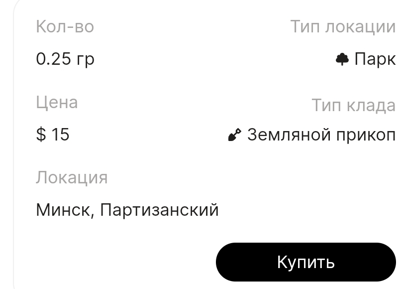 1780342176795.png