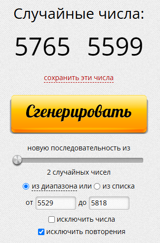 1780475655138.png