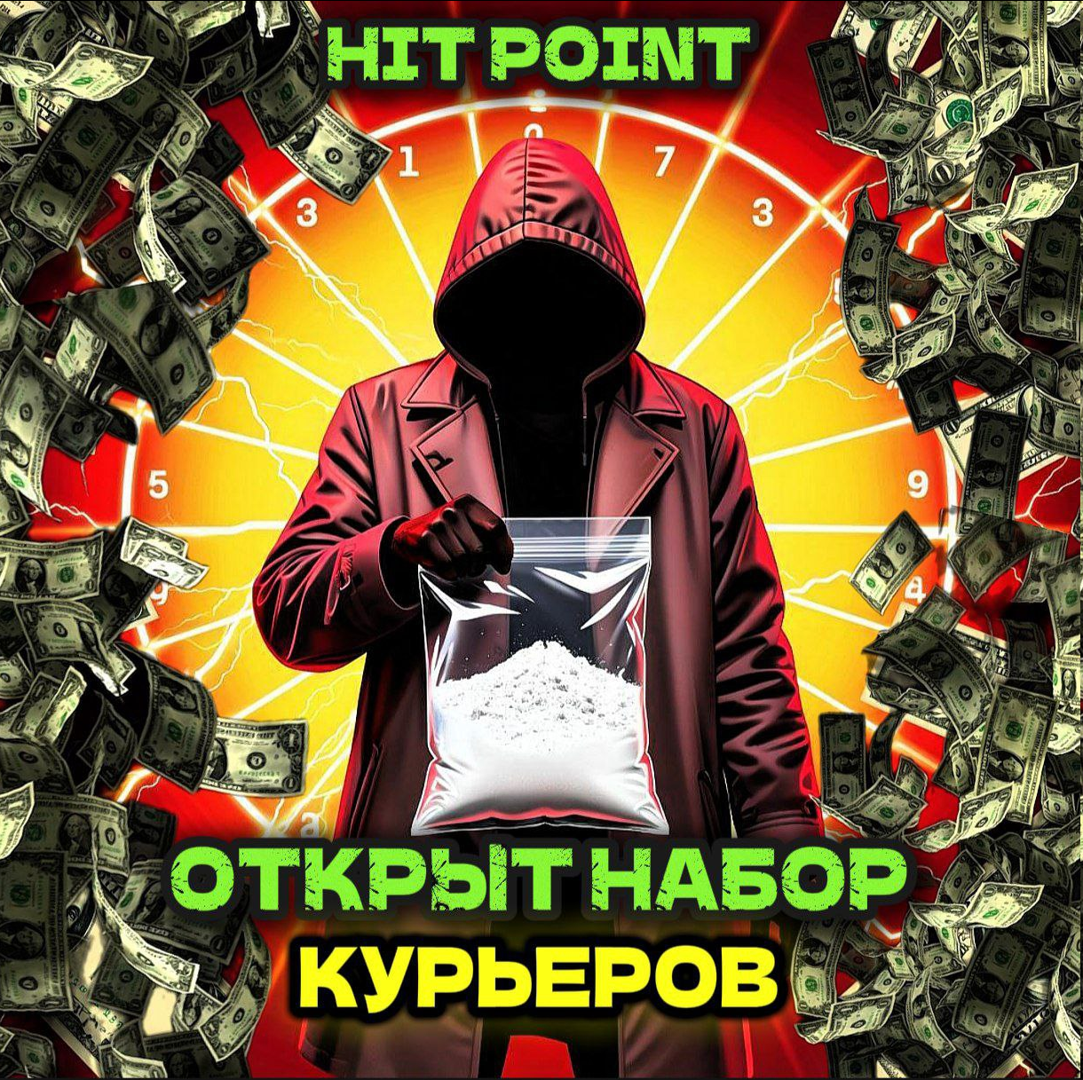 1780678129533.png