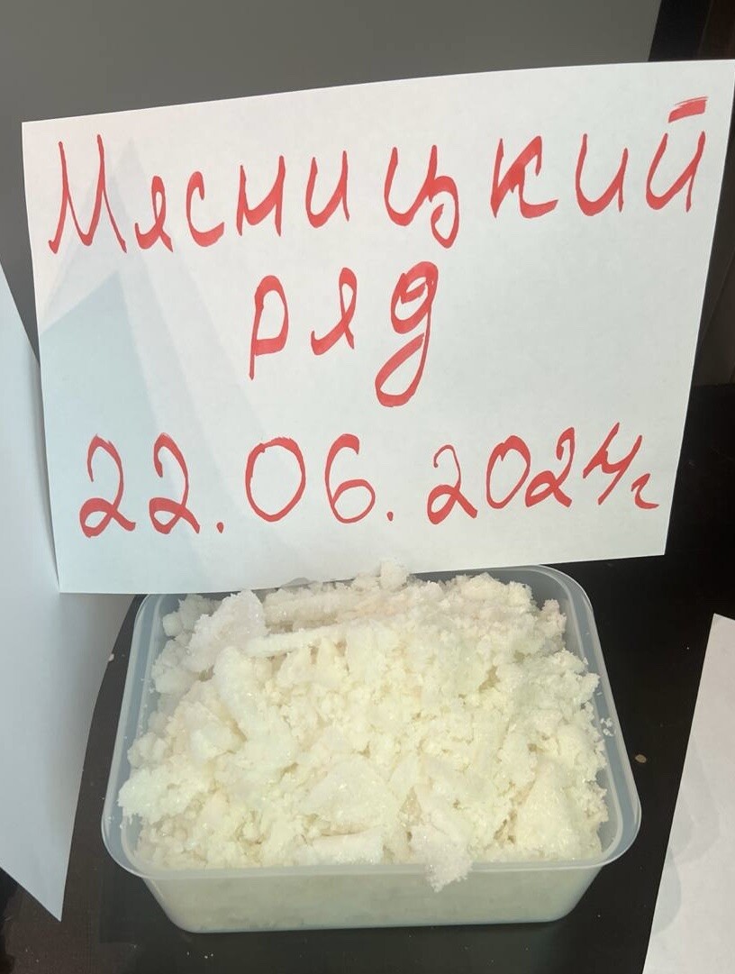 222.jpeg