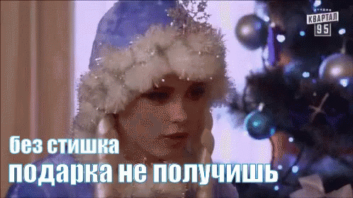 267093221_9b65349101e8259b05a62832e1b63a45_800.gif