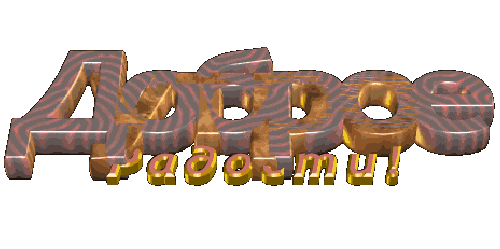 28450901_760c1c35185dc33db8004b3df8ad8b3d_800.gif