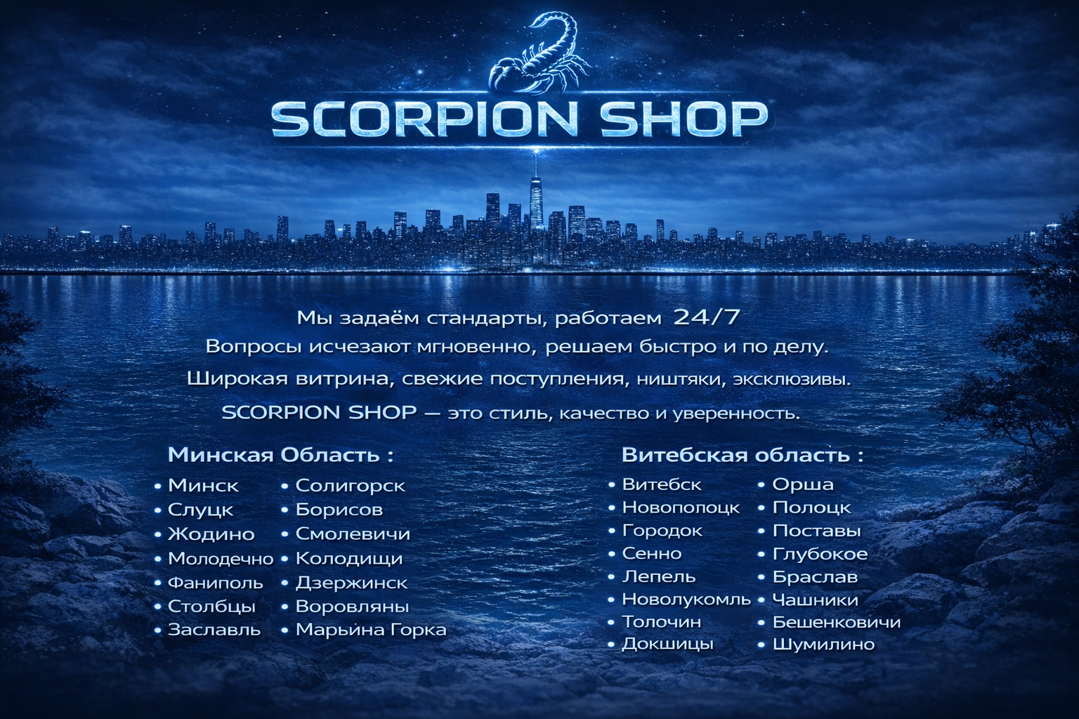 33cce18d-884c-4c69-a120-015551c2ccc7.png