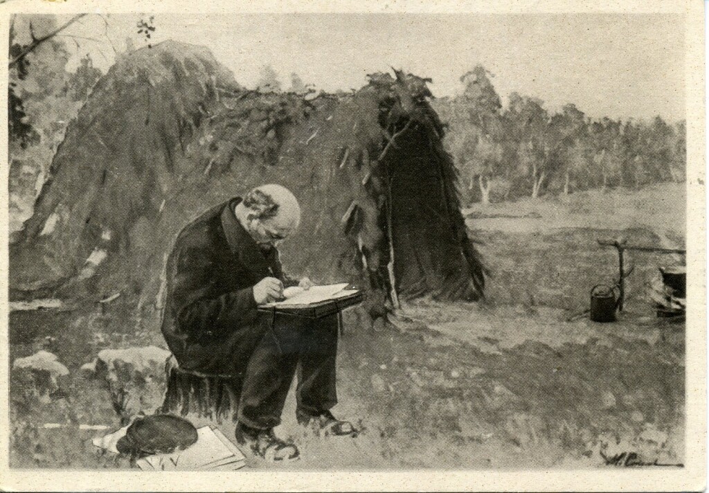 674у54.jpg
