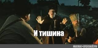 Без названия.jpeg