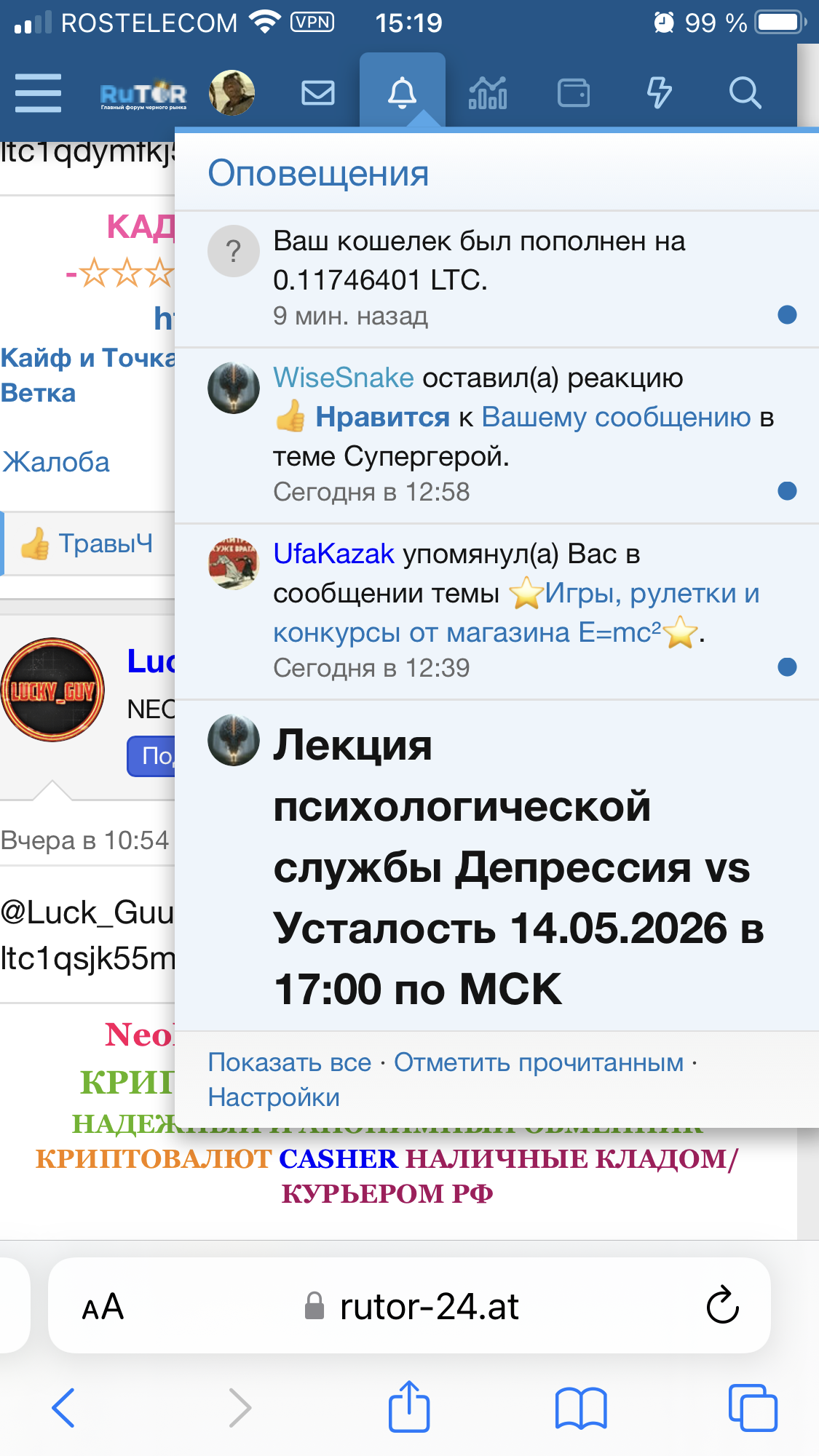 C97A60D0-CE0C-4B15-BD48-409D6FA6A568.png