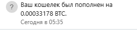FireShot Capture 275 - RuTOR – главный форум чёрного рынка - [rutorforum.online].png
