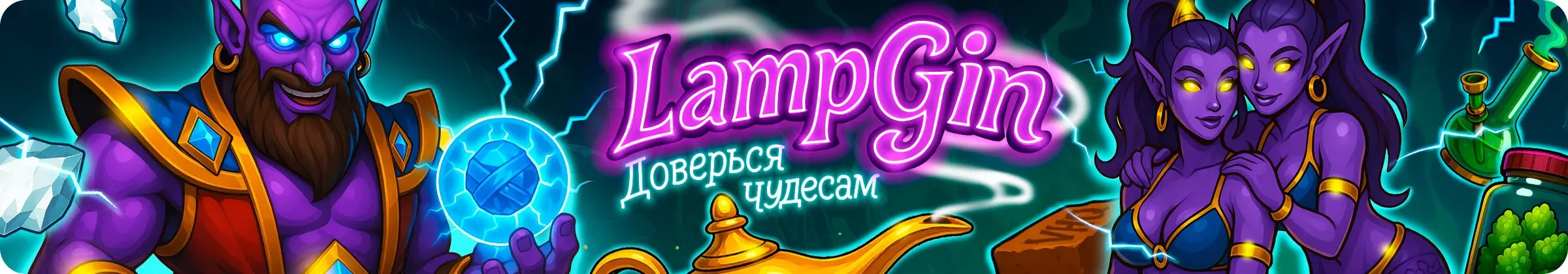 hmymrxctwadlamnx.webp