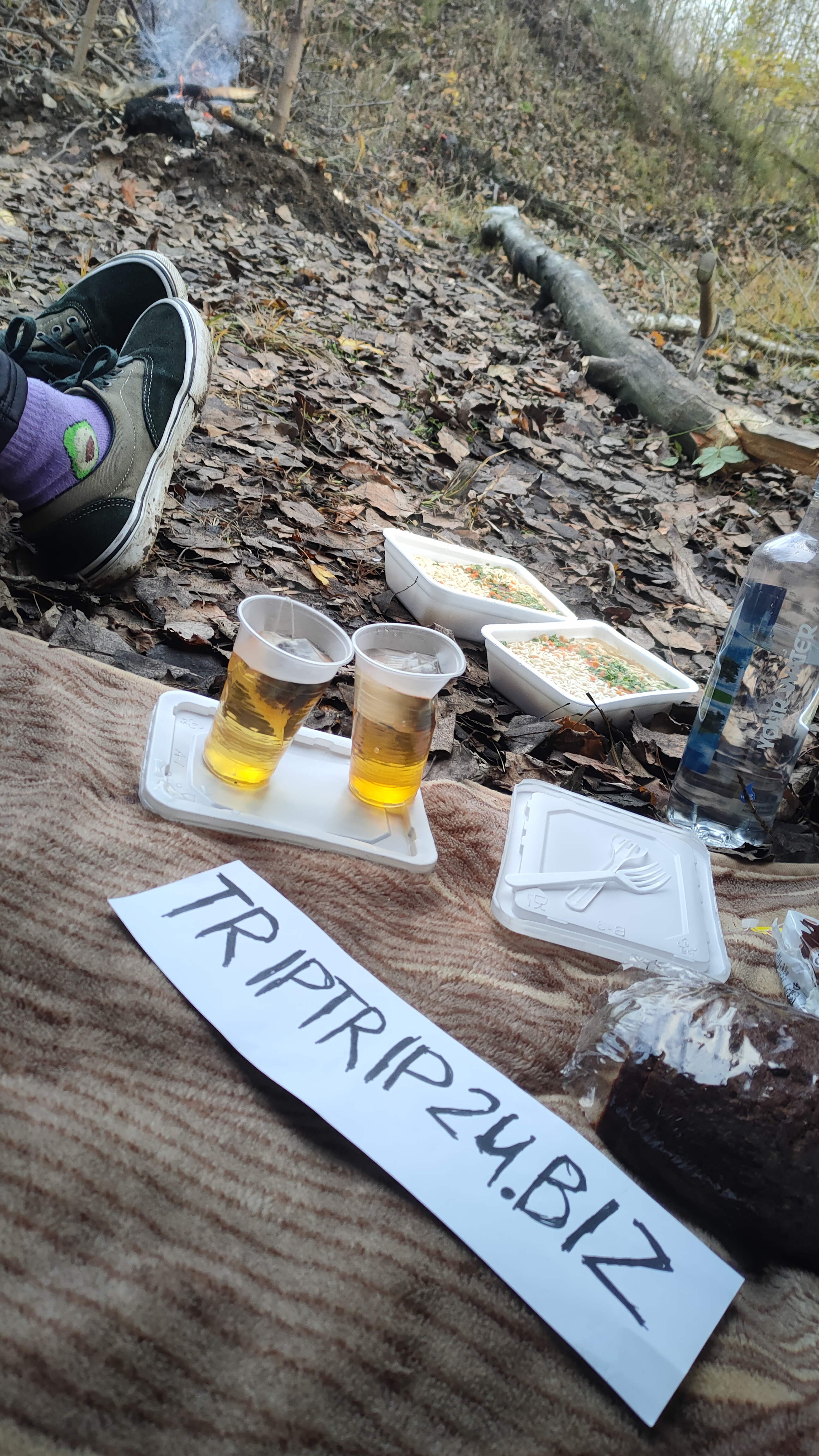 IMG20231031170852.jpg
