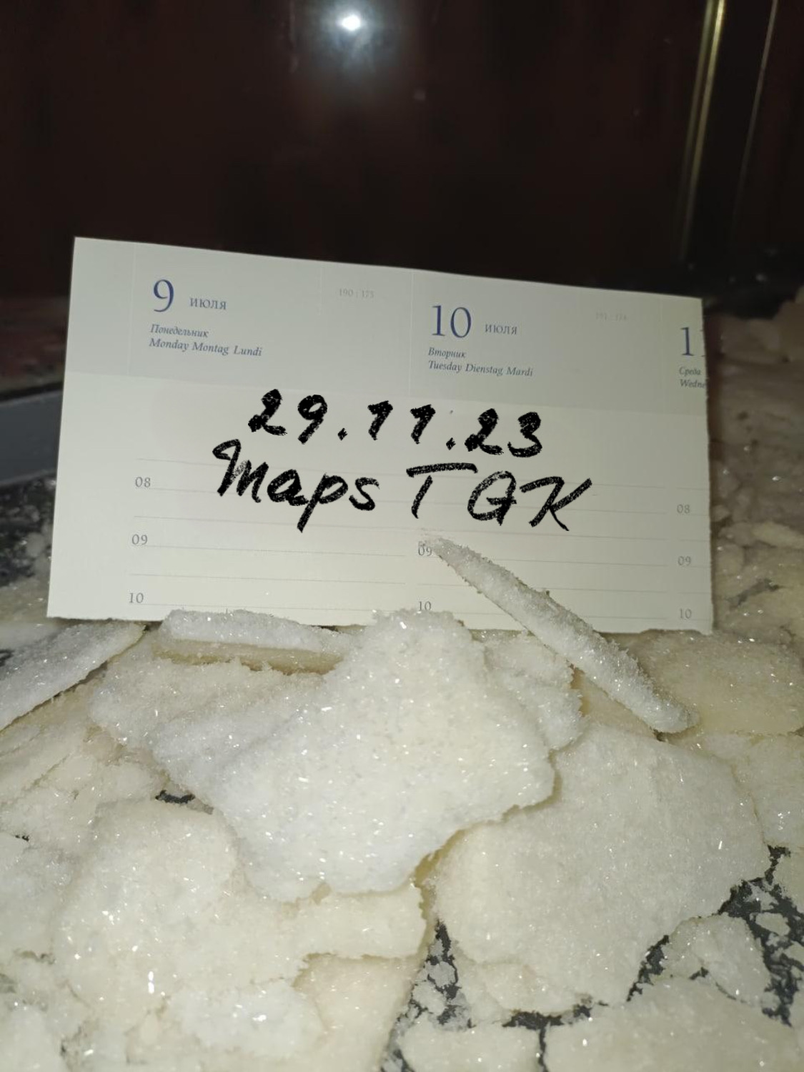 IMG_2803.jpeg