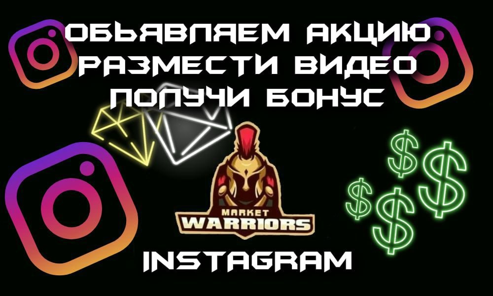 instagram.jpg