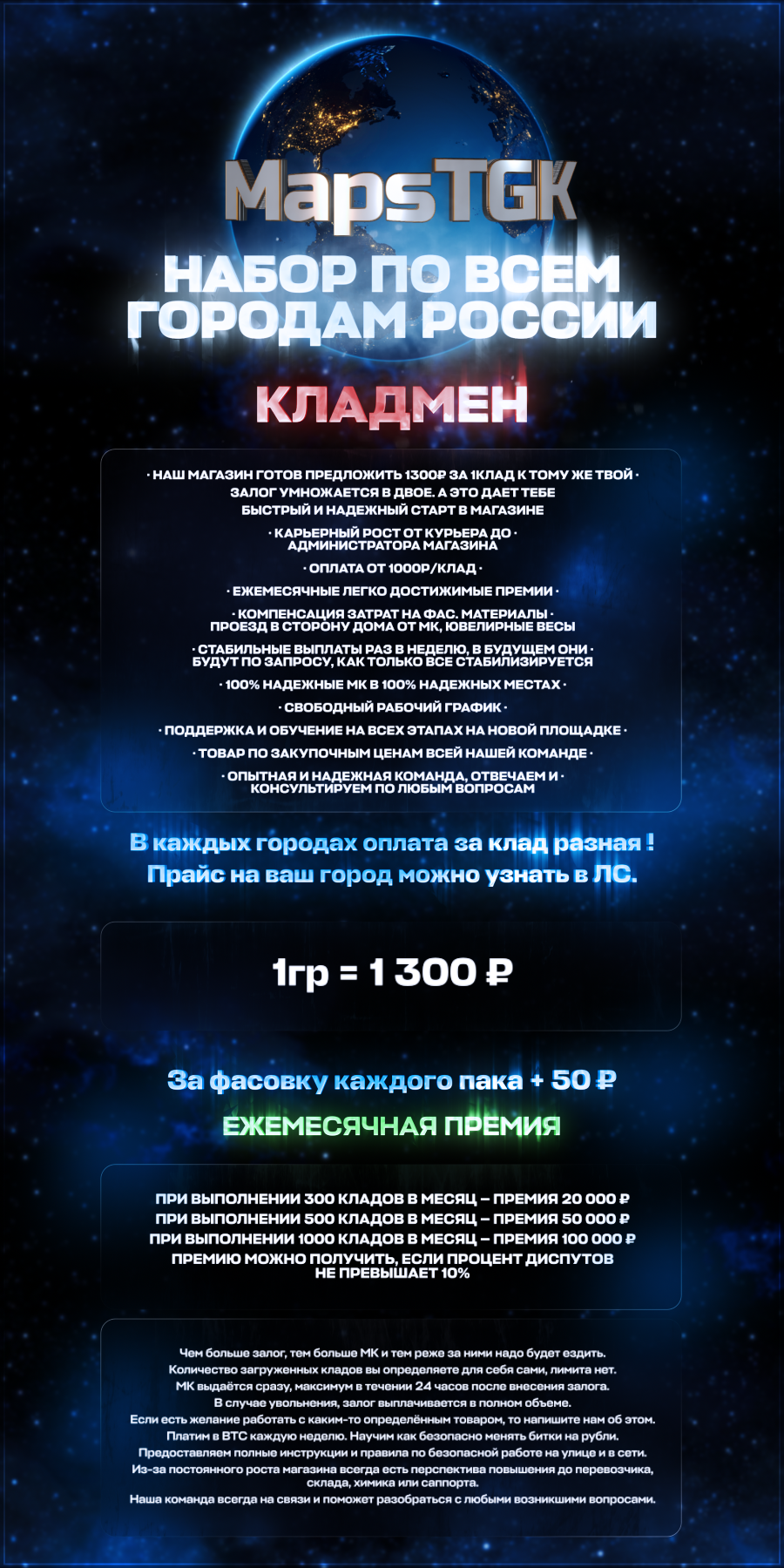 КМ.png