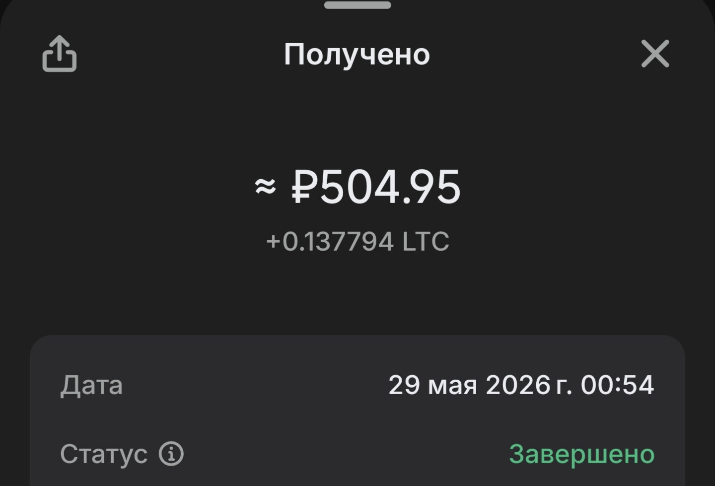 LTC CC.jpg