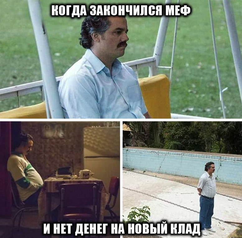 pablo-mef.png
