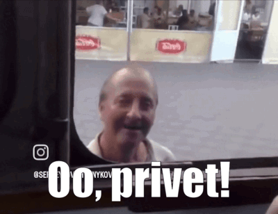 privet-oo-privet.gif