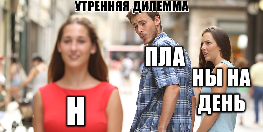 rutor-plan.png