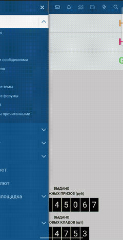 Screen_Recording_20260527_165824_Chrome_GIFLab_20260527_170024.gif