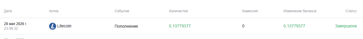 Screenshot (45).png