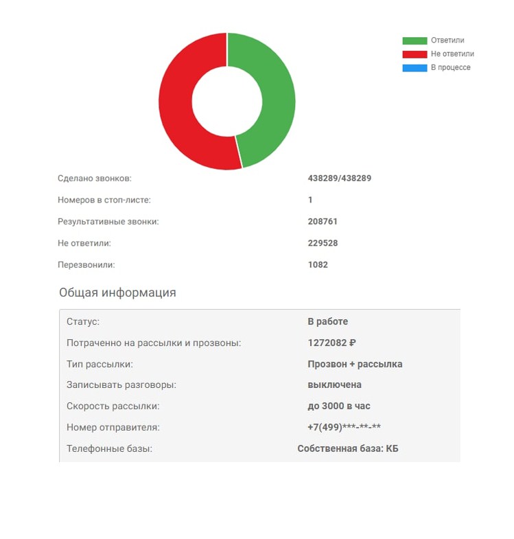 Screenshot_2.jpg