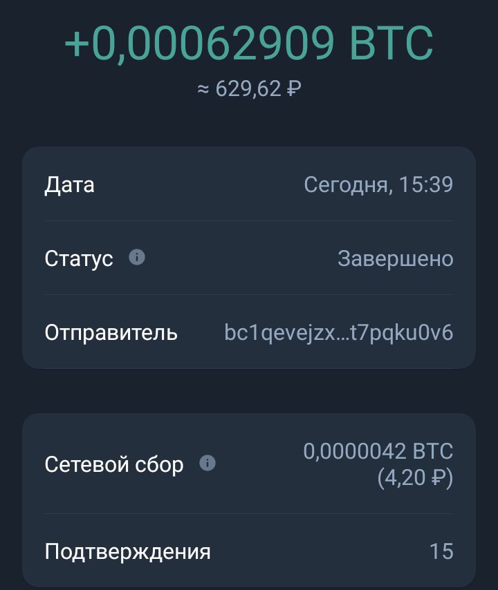 Screenshot_20221127-175102.jpg