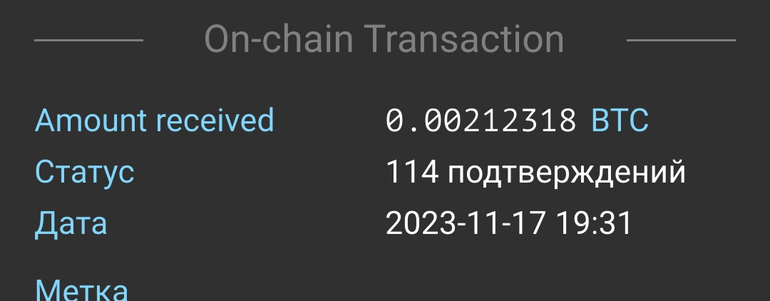 Screenshot_2023-11-18-13-49-19-69.jpg