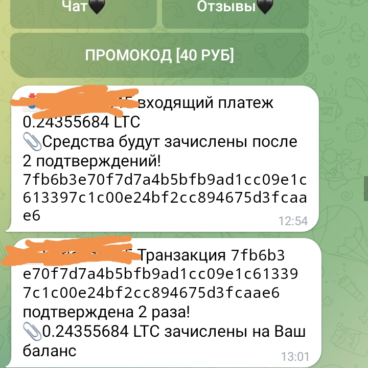 Screenshot_20231123_153304.jpg