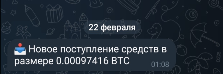 Screenshot_20240222_073214.jpg