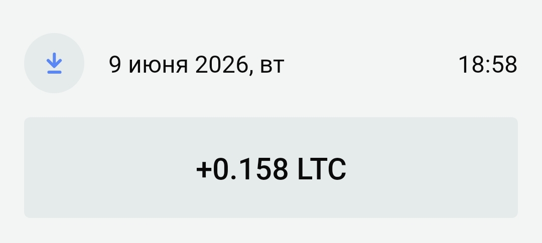 Screenshot_2026-06-09-19-11-49-846_io.totalcoin.wallet-edit.jpg