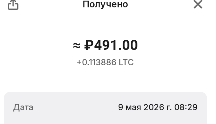 Screenshot_20260509_182938_Trust Wallet.jpg
